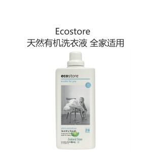 ecostore 天然有机洗衣液 全家适用 1升